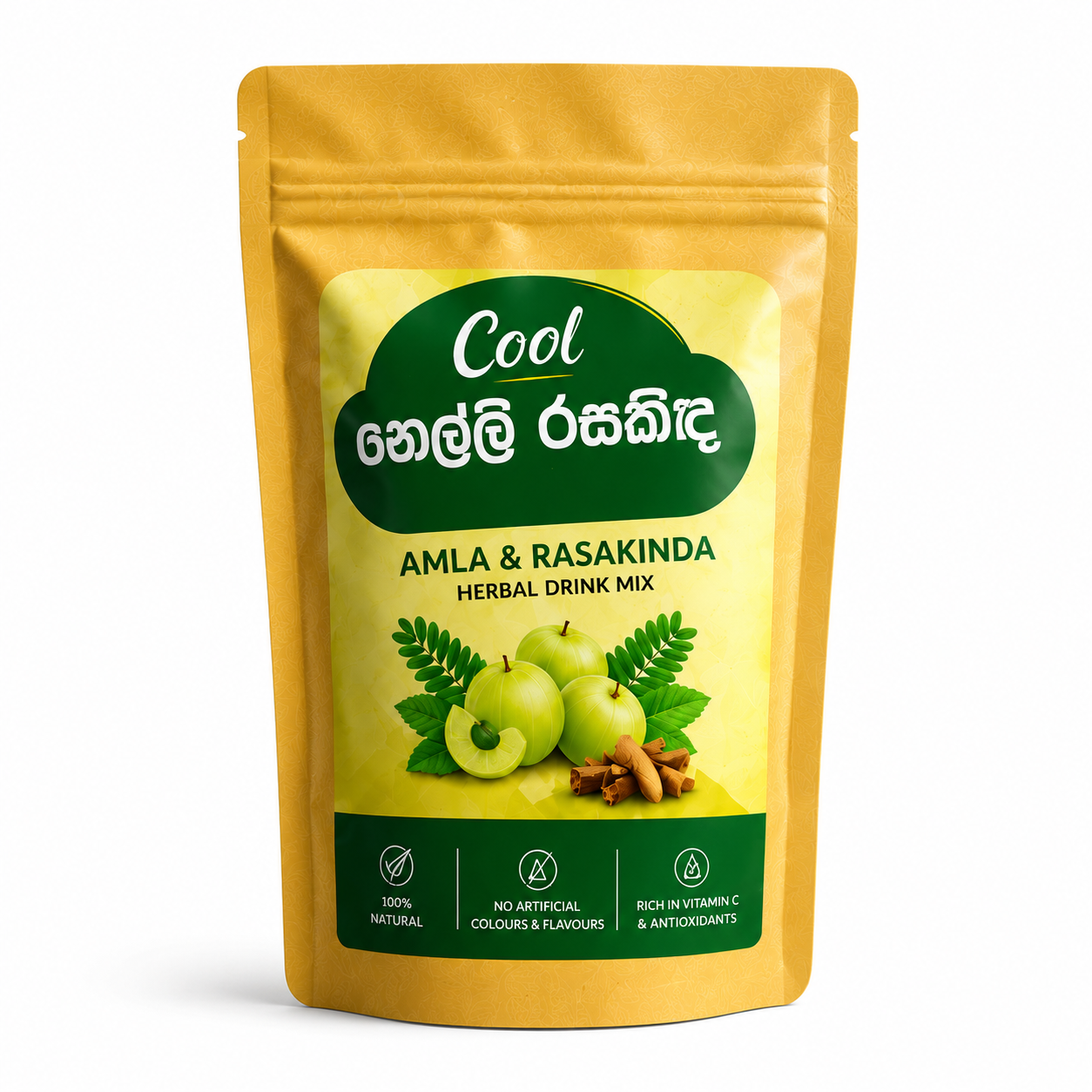 Cool Nelli Rasakida