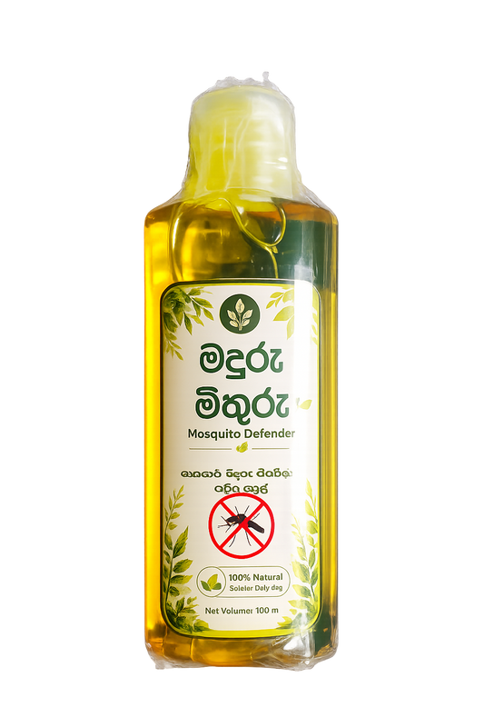 Mosquito Repellent Body Oil