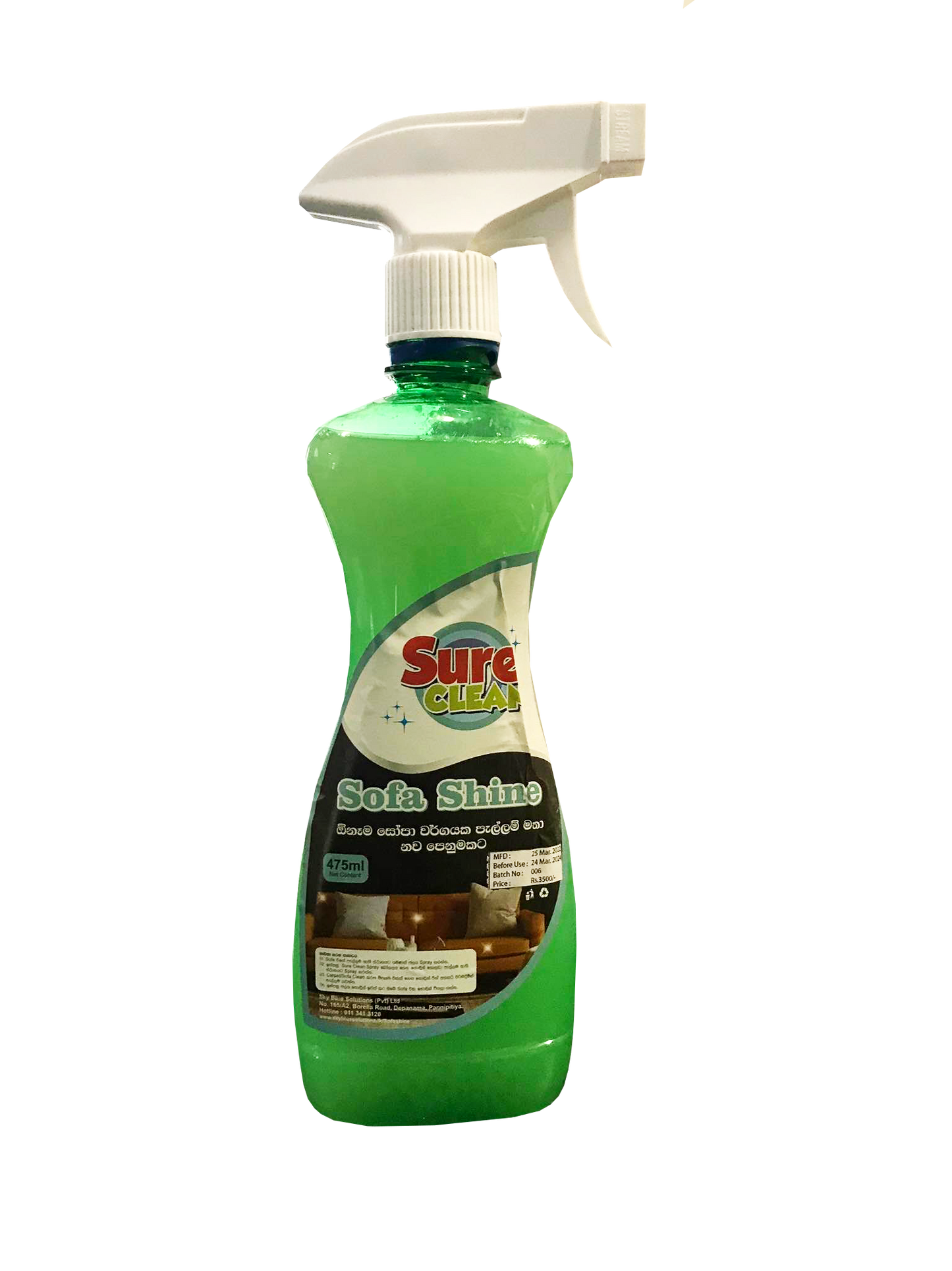 Sofa Cleaner